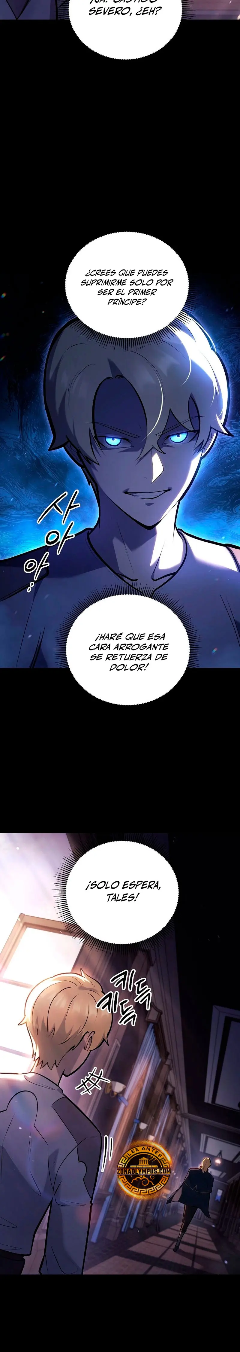 El Perro Loco de la Mansión del Duque > Capitulo 15 > Page 81