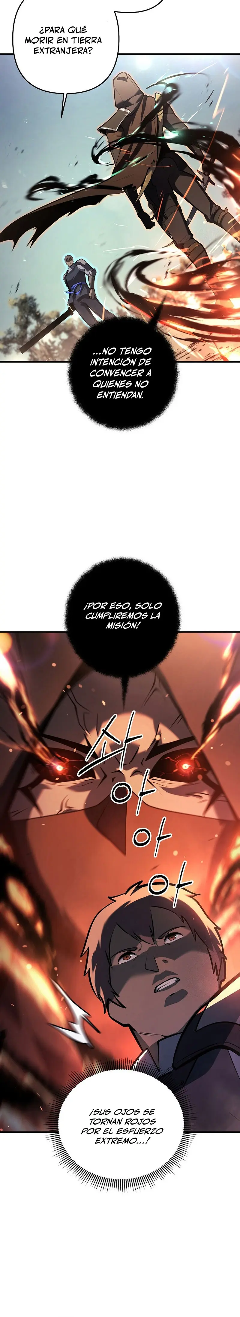 El Perro Loco de la Mansión del Duque > Capitulo 17 > Page 121