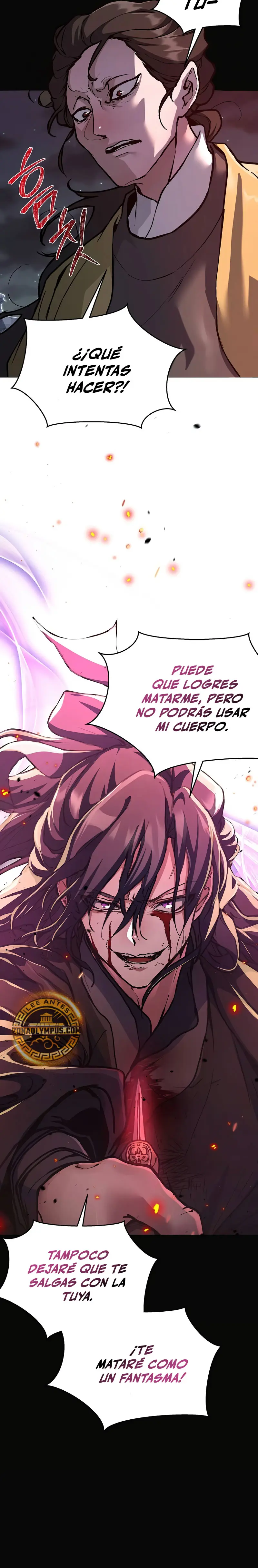 Renacido en el Campo de Batalla Demoníaco > Capitulo 1 > Page 121