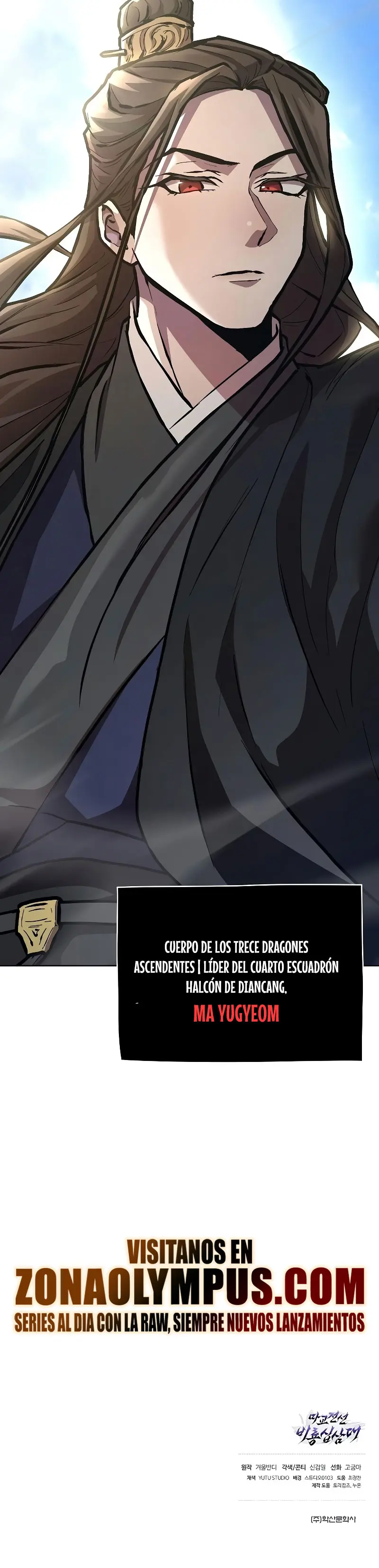 Renacido en el Campo de Batalla Demoníaco > Capitulo 7 > Page 381