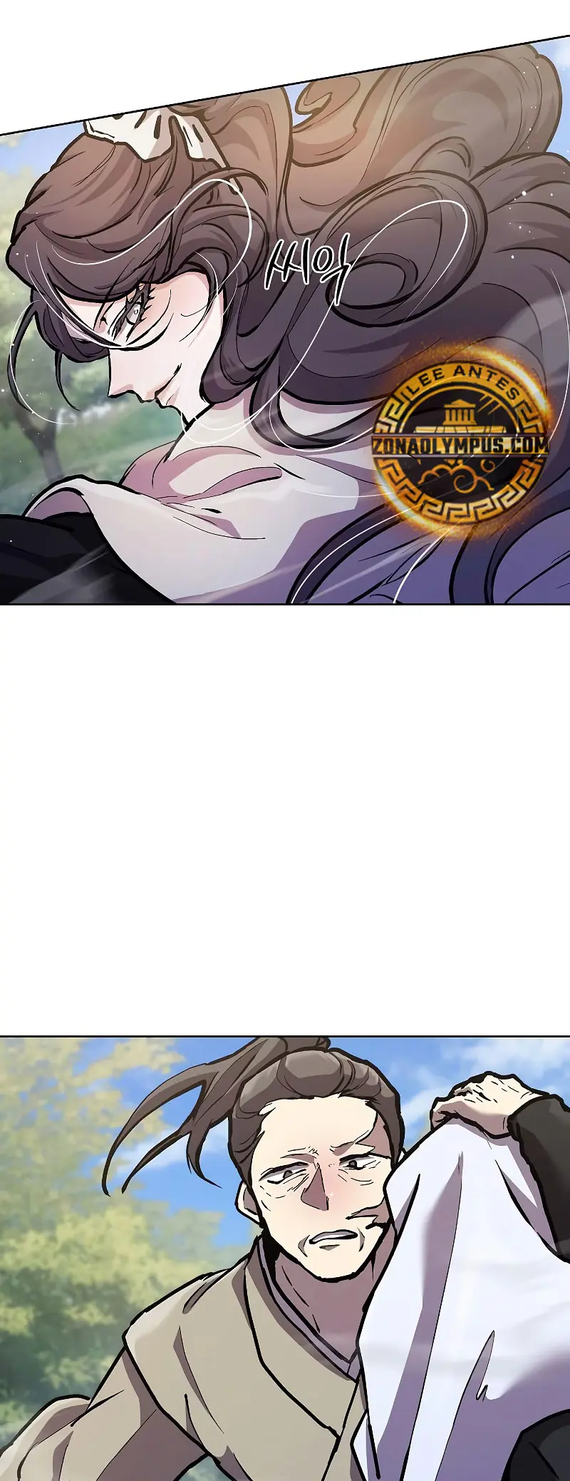 Renacido en el Campo de Batalla Demoníaco > Capitulo 8 > Page 301