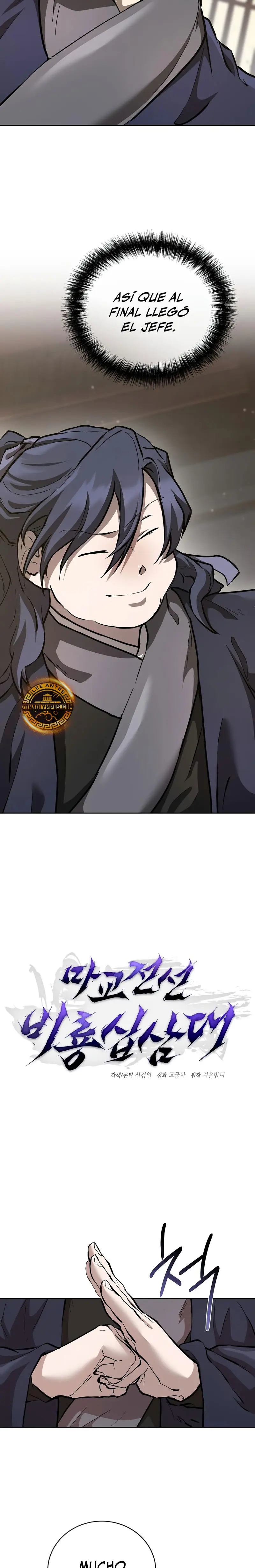 Renacido en el Campo de Batalla Demoníaco > Capitulo 10 > Page 31