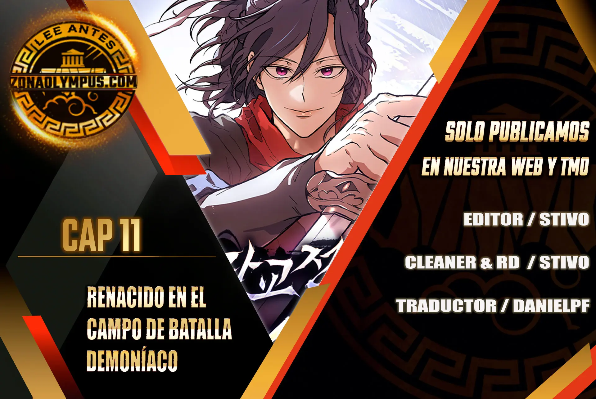 Renacido en el Campo de Batalla Demoníaco > Capitulo 11 > Page 11