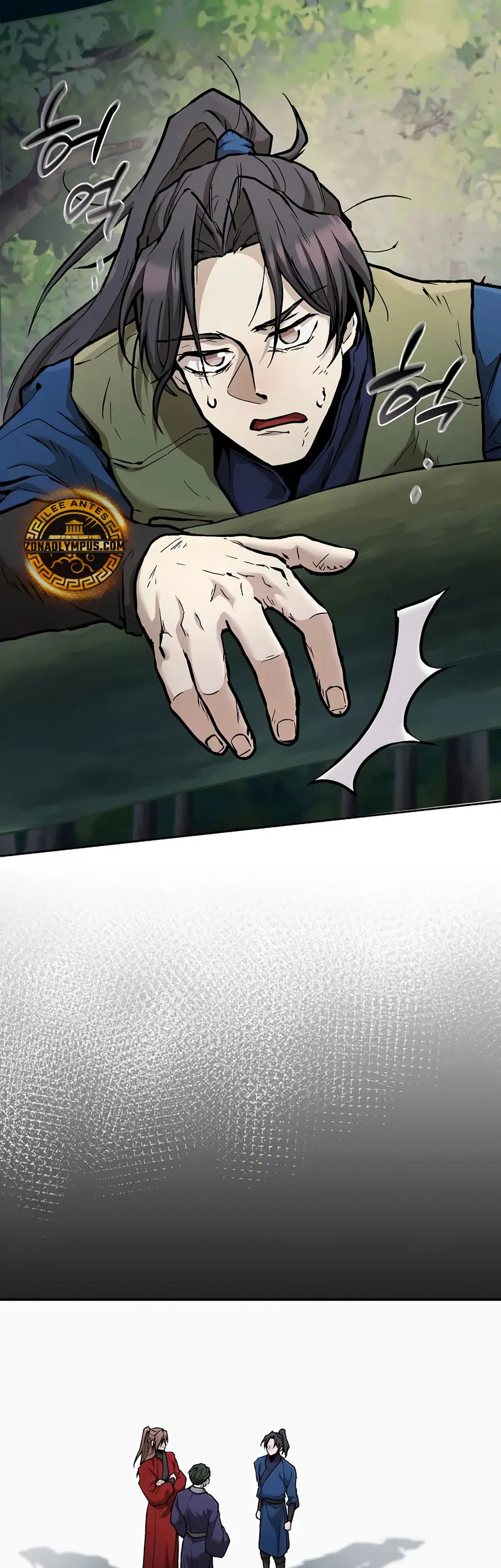 Renacido en el Campo de Batalla Demoníaco > Capitulo 11 > Page 41