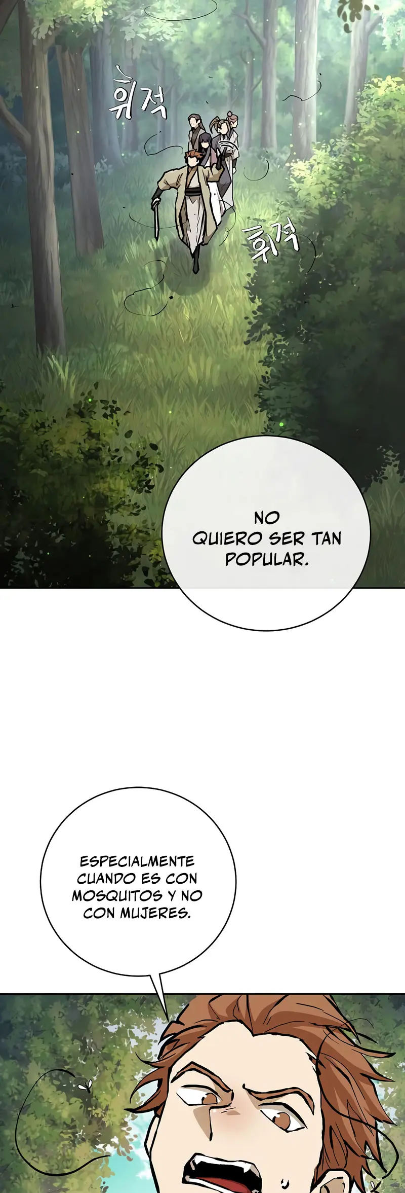 Renacido en el Campo de Batalla Demoníaco > Capitulo 11 > Page 621