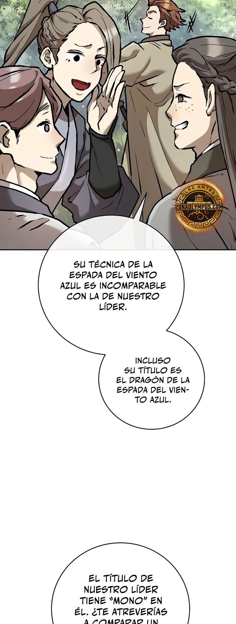 Renacido en el Campo de Batalla Demoníaco > Capitulo 11 > Page 681