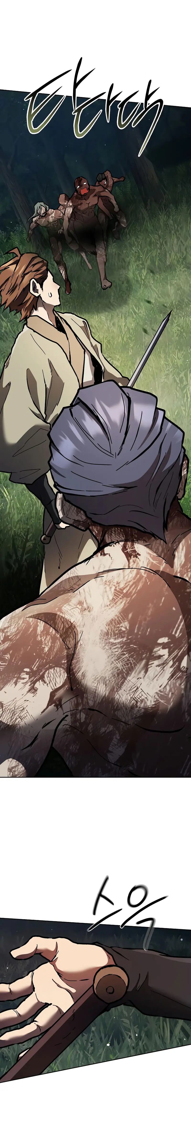 Renacido en el Campo de Batalla Demoníaco > Capitulo 12 > Page 141