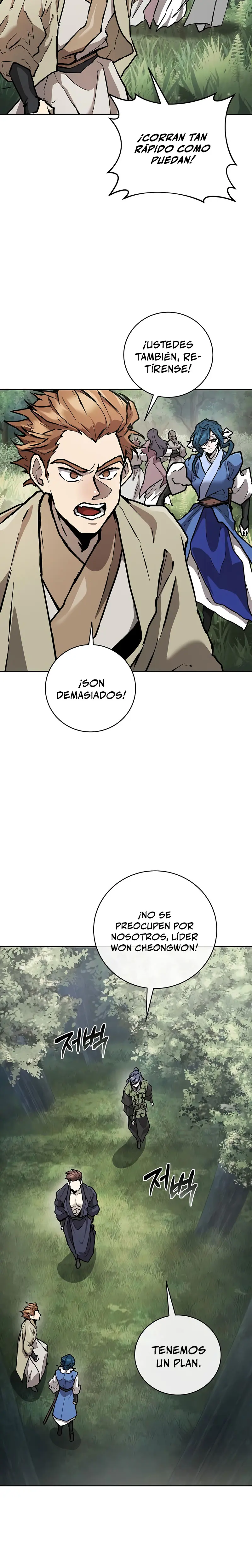 Renacido en el Campo de Batalla Demoníaco > Capitulo 12 > Page 231