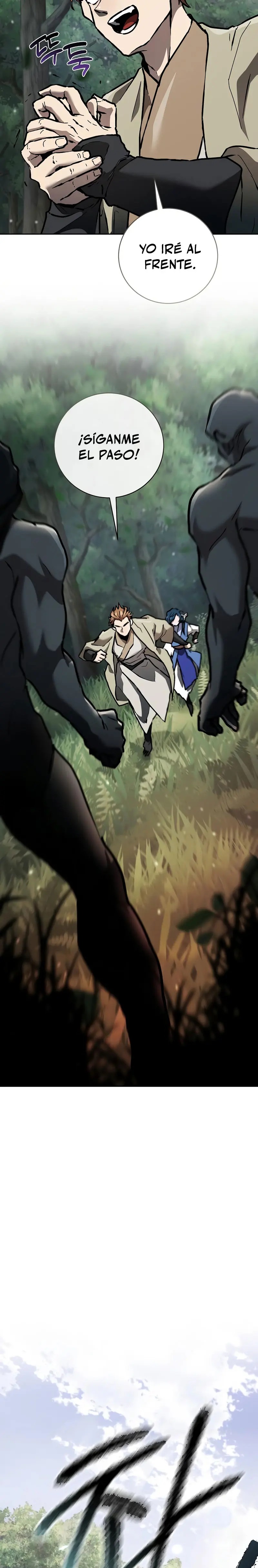 Renacido en el Campo de Batalla Demoníaco > Capitulo 12 > Page 291