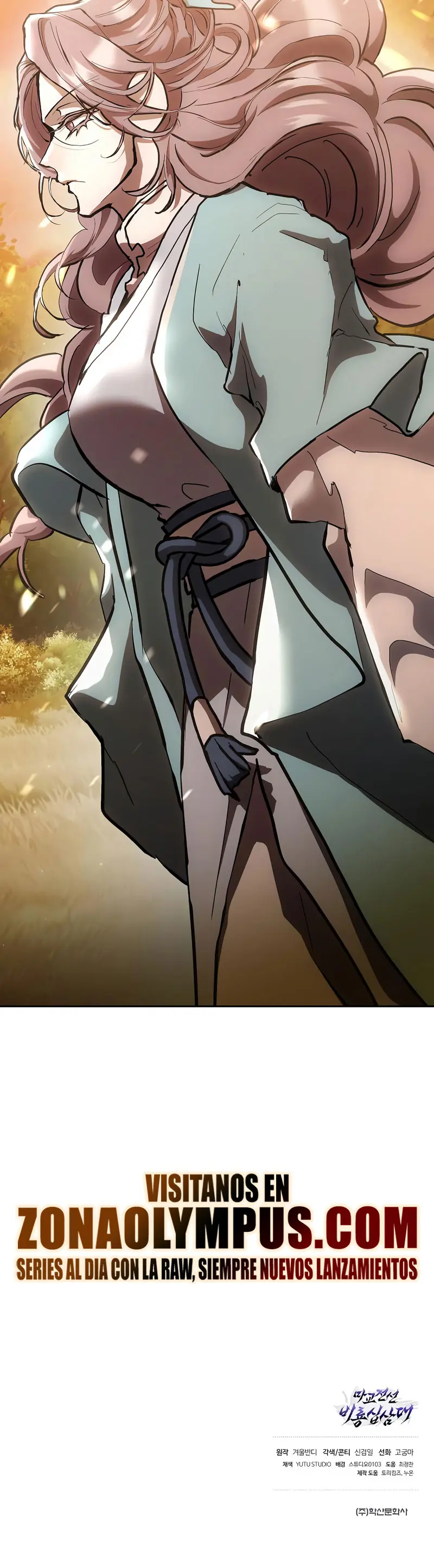 Renacido en el Campo de Batalla Demoníaco > Capitulo 12 > Page 391