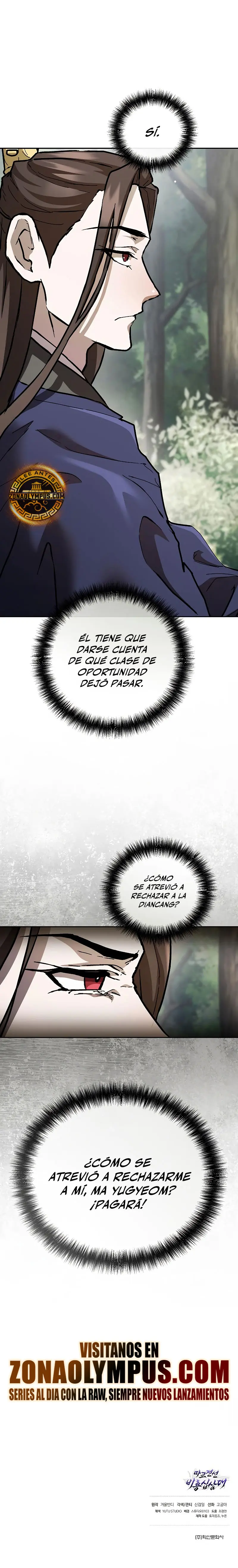 Renacido en el Campo de Batalla Demoníaco > Capitulo 13 > Page 371