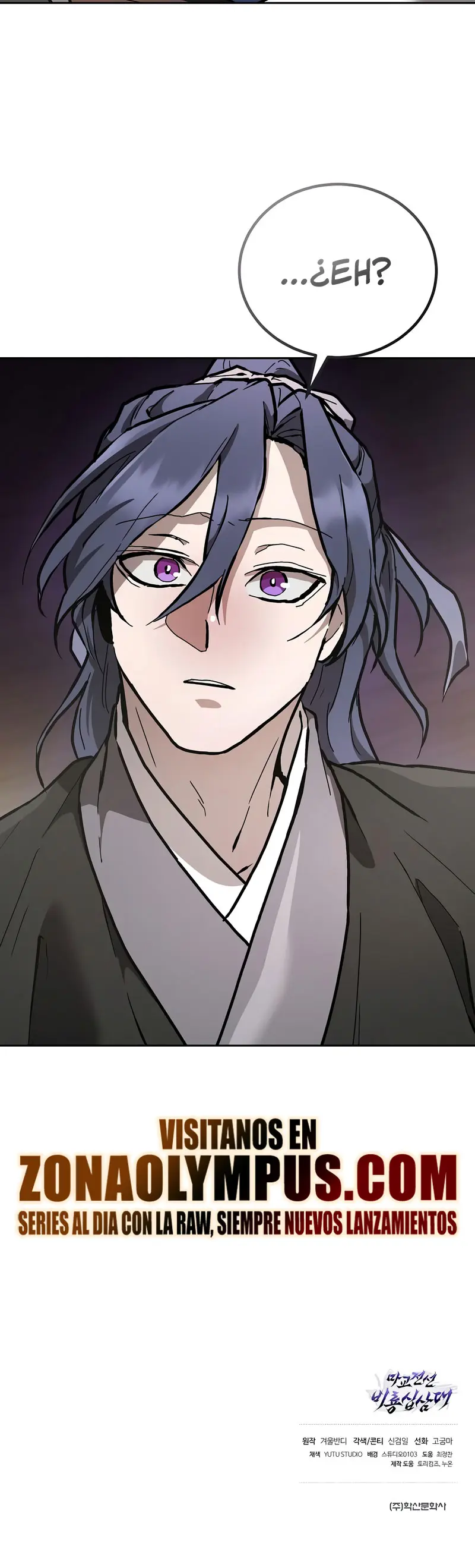 Renacido en el Campo de Batalla Demoníaco > Capitulo 14 > Page 371