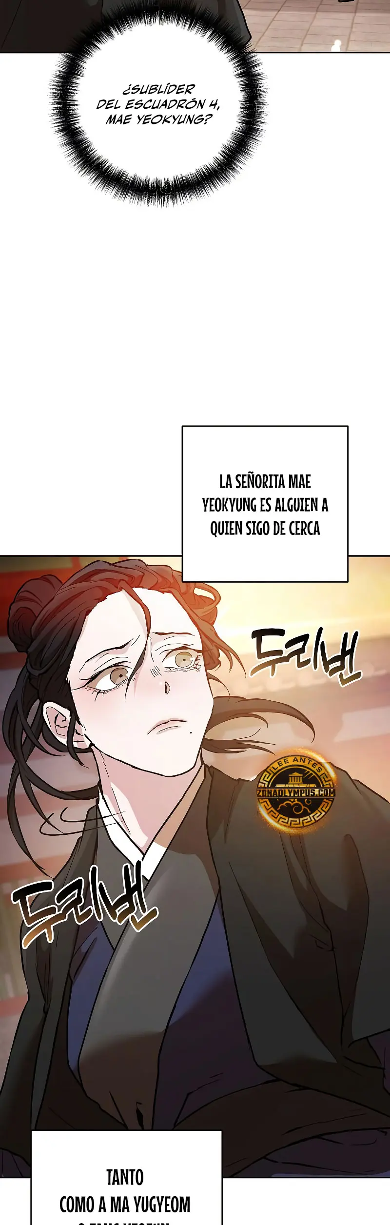 Renacido en el Campo de Batalla Demoníaco > Capitulo 15 > Page 101