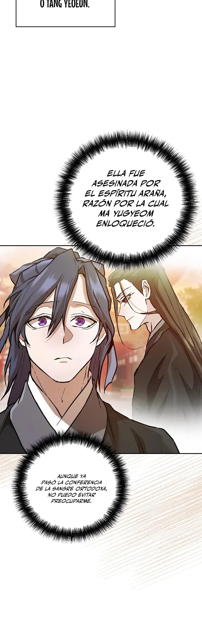 Renacido en el Campo de Batalla Demoníaco > Capitulo 15 > Page 111