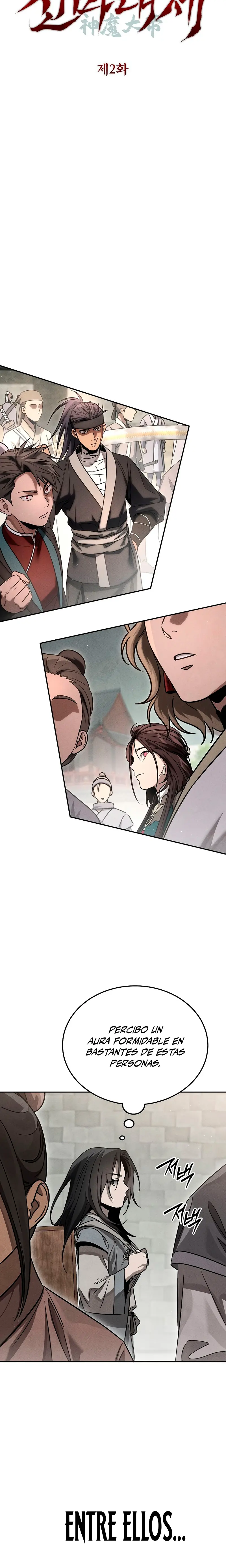 El gran demonio celestial soberano > Capitulo 2 > Page 51