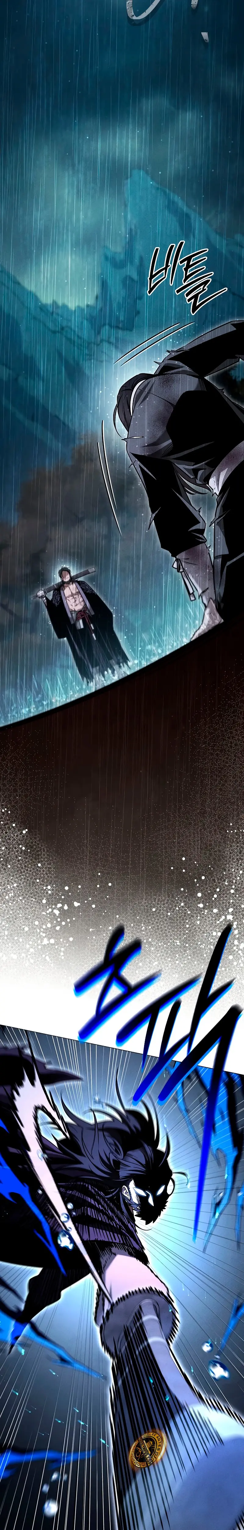 El gran demonio celestial soberano > Capitulo 6 > Page 261
