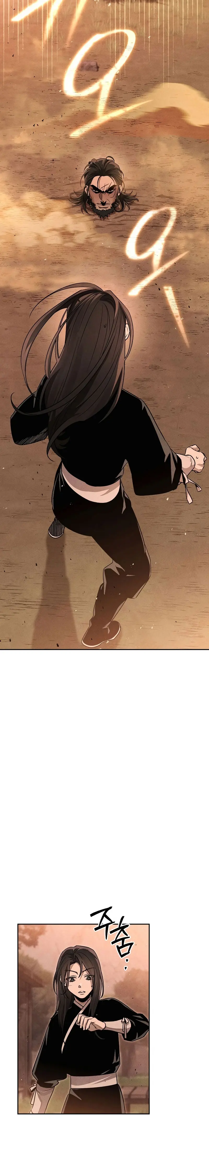 El gran demonio celestial soberano > Capitulo 5 > Page 301