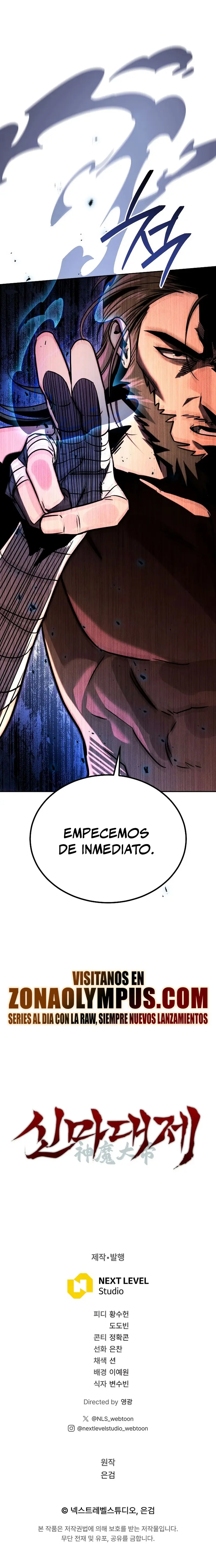El gran demonio celestial soberano > Capitulo 5 > Page 391