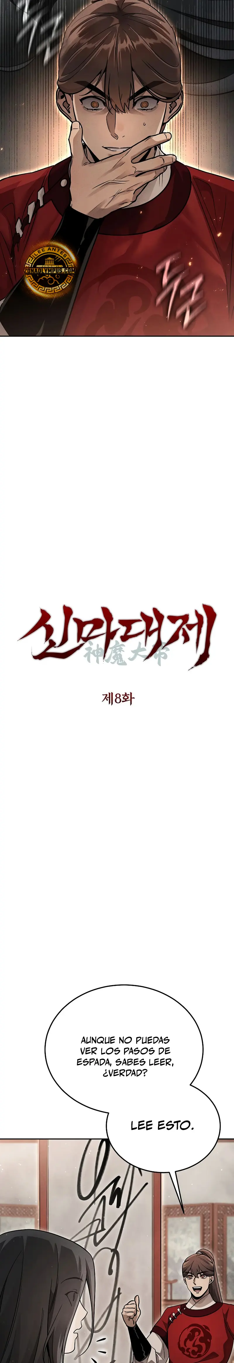 El gran demonio celestial soberano > Capitulo 8 > Page 41