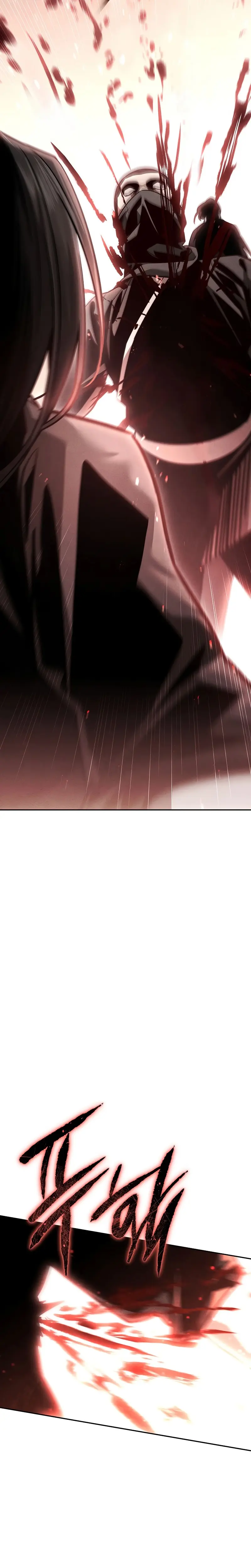El gran demonio celestial soberano > Capitulo 14 > Page 201
