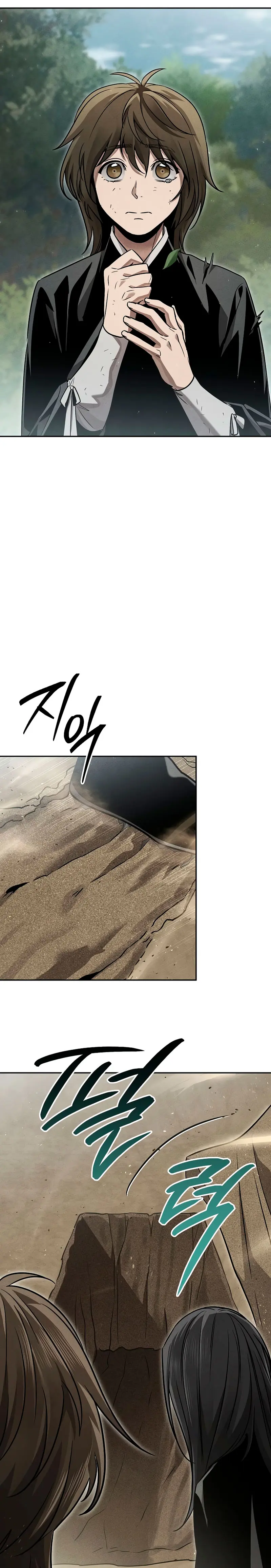 El gran demonio celestial soberano > Capitulo 13 > Page 241