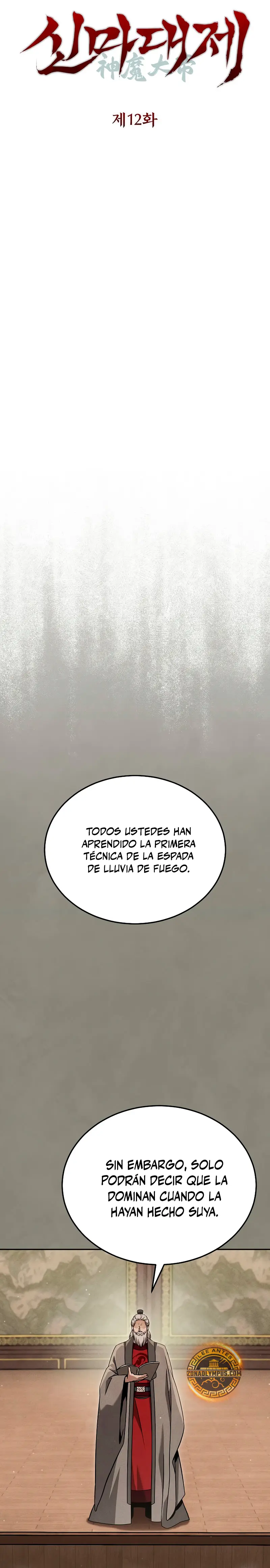 El gran demonio celestial soberano > Capitulo 12 > Page 61