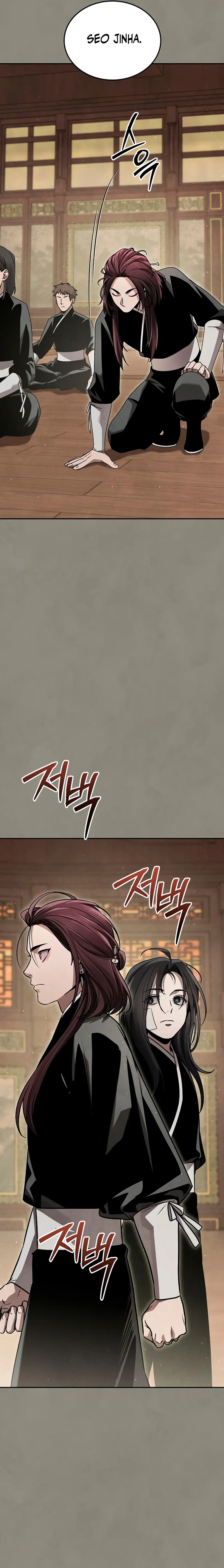 El gran demonio celestial soberano > Capitulo 12 > Page 121