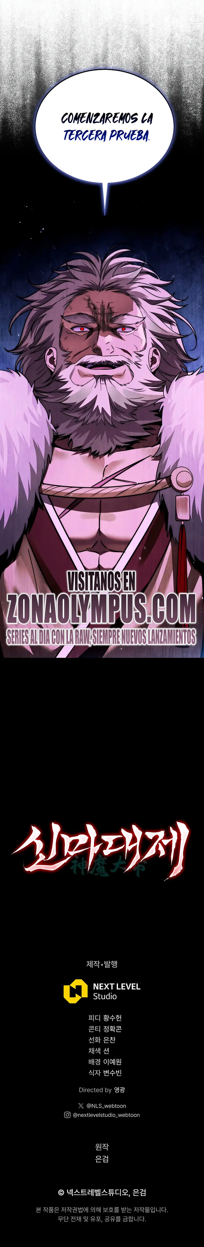 El gran demonio celestial soberano > Capitulo 12 > Page 331
