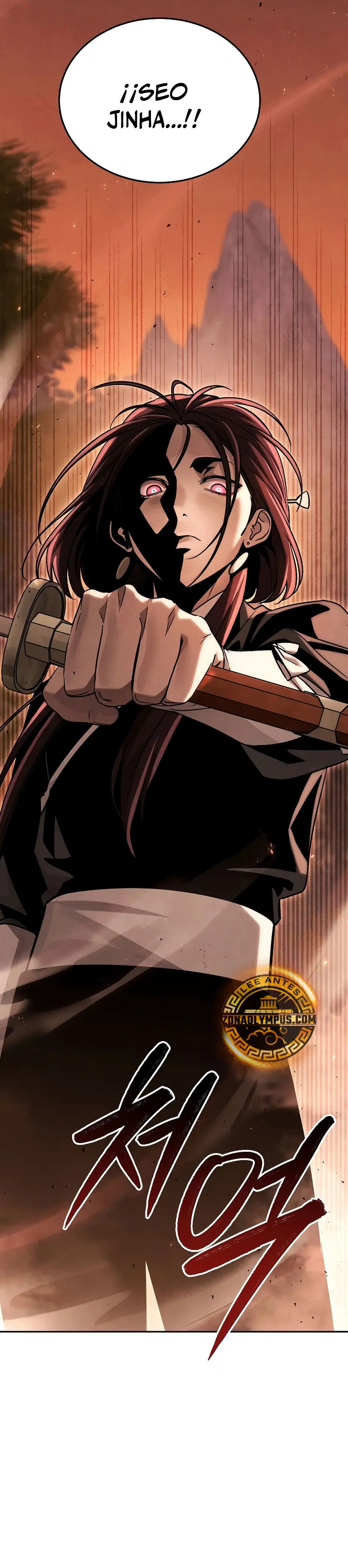 El gran demonio celestial soberano > Capitulo 11 > Page 421