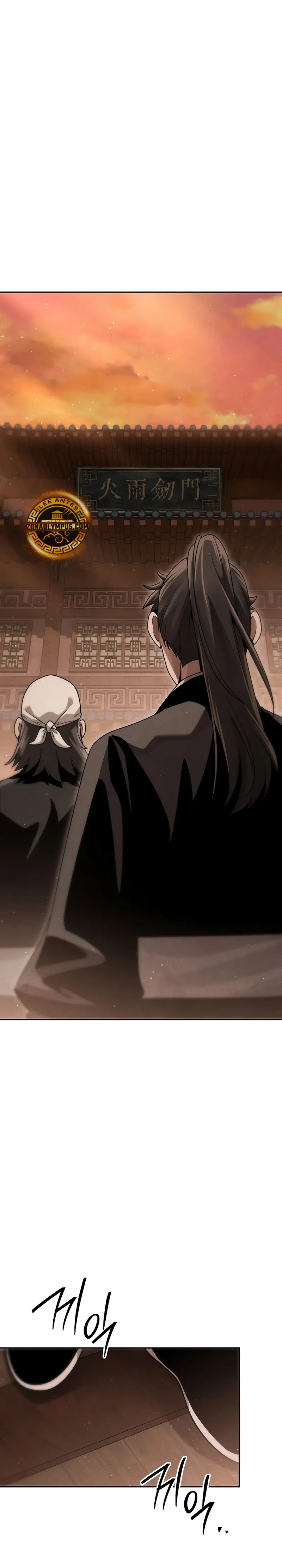 El gran demonio celestial soberano > Capitulo 15 > Page 311