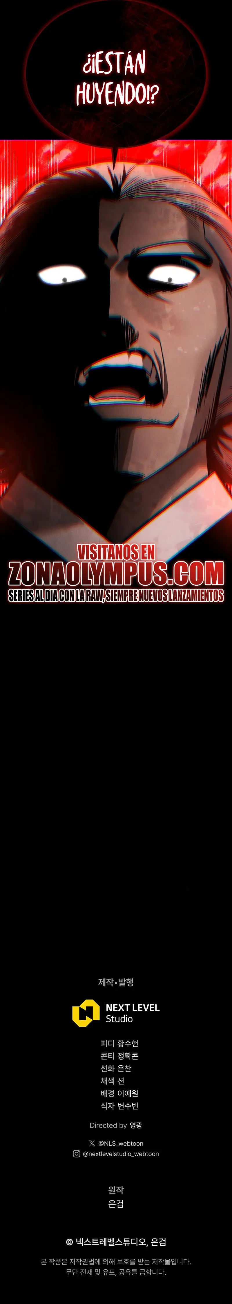 El gran demonio celestial soberano > Capitulo 15 > Page 501
