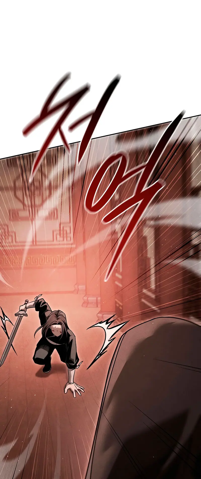 El gran demonio celestial soberano > Capitulo 17 > Page 131