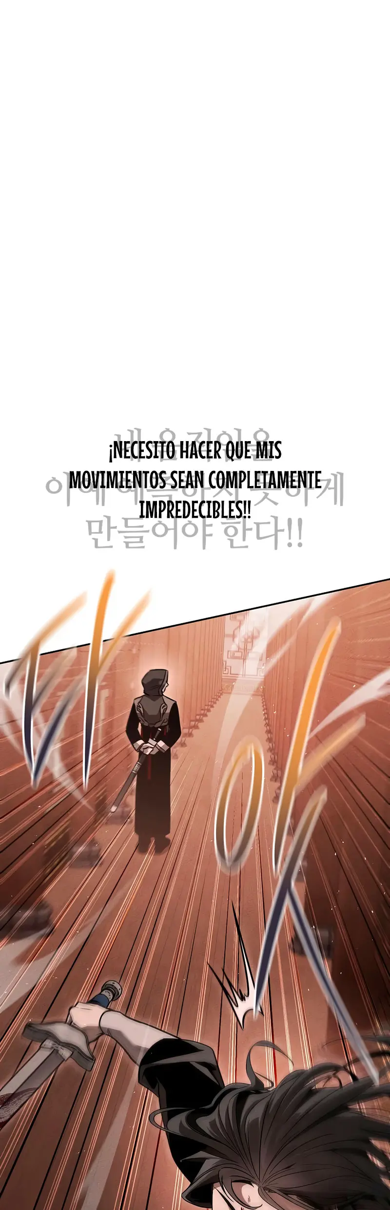 El gran demonio celestial soberano > Capitulo 17 > Page 271