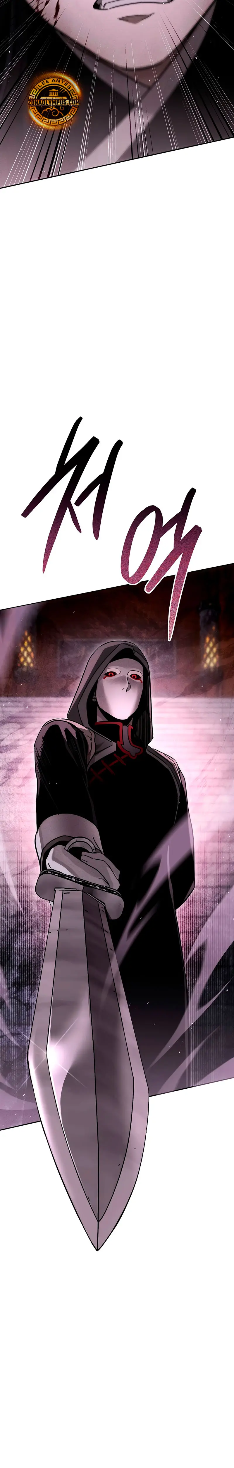 El gran demonio celestial soberano > Capitulo 17 > Page 331