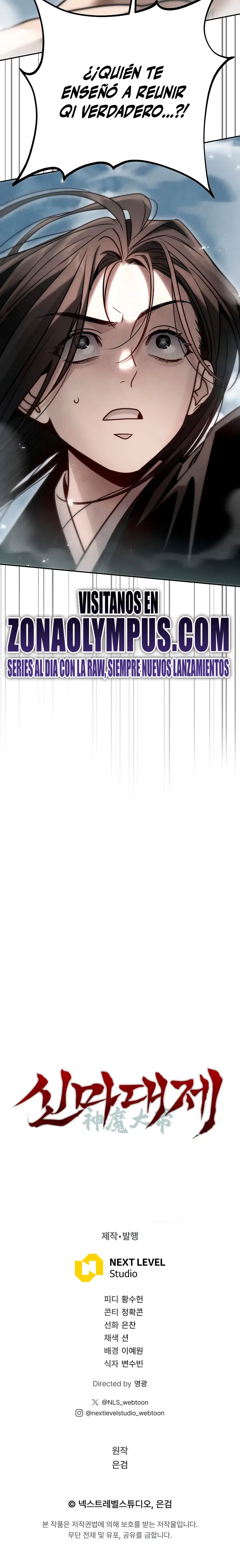 El gran demonio celestial soberano > Capitulo 23 > Page 391