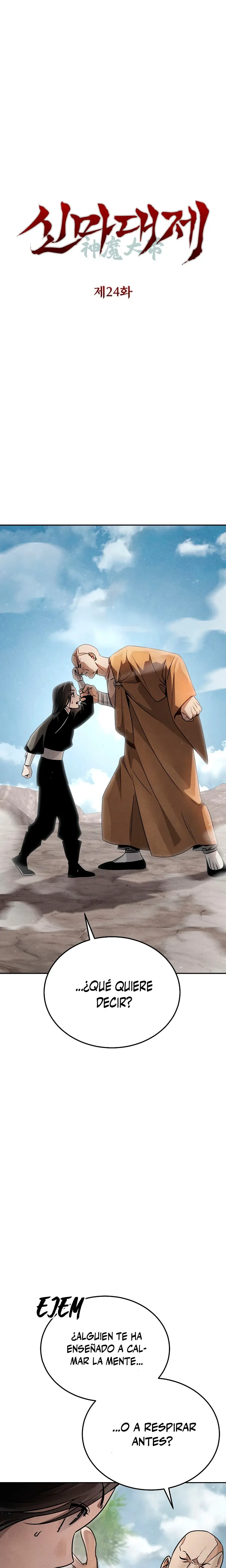 El gran demonio celestial soberano > Capitulo 24 > Page 21