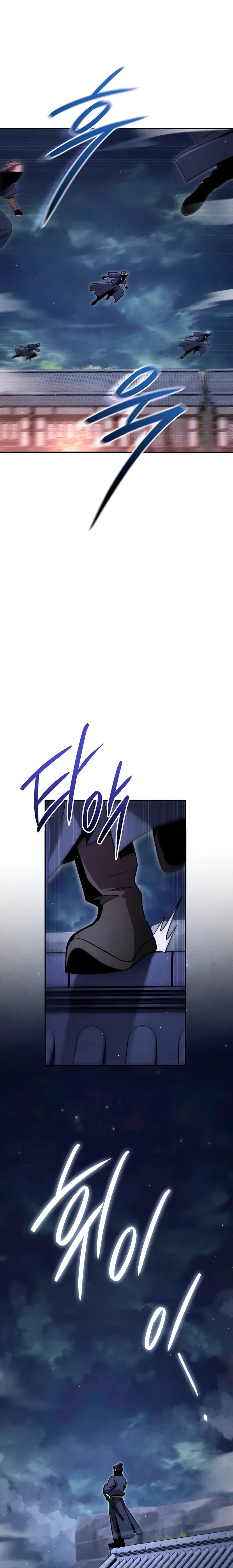 El gran demonio celestial soberano > Capitulo 25 > Page 211