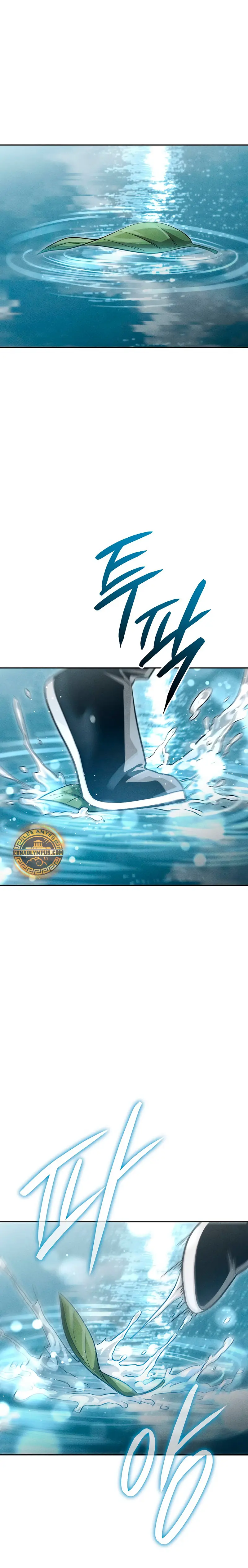 El gran demonio celestial soberano > Capitulo 26 > Page 21