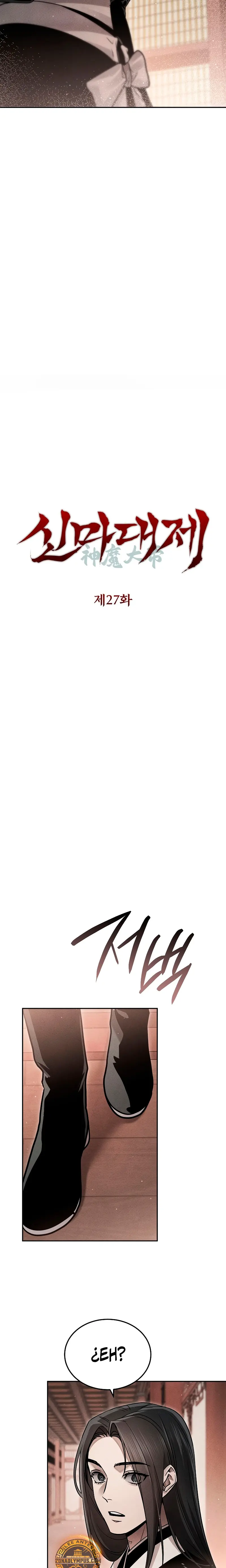 El gran demonio celestial soberano > Capitulo 27 > Page 161