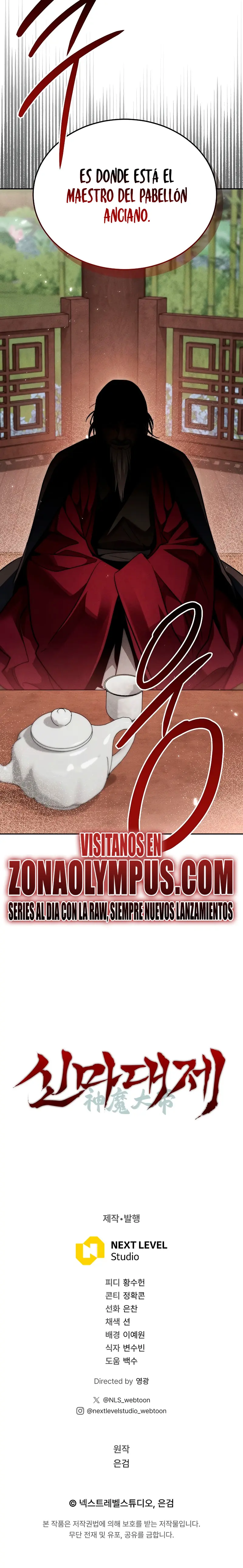 El gran demonio celestial soberano > Capitulo 29 > Page 401