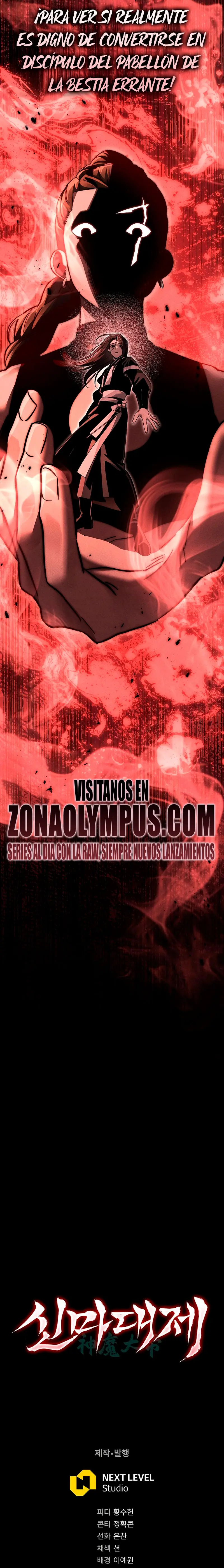 El gran demonio celestial soberano > Capitulo 32 > Page 311