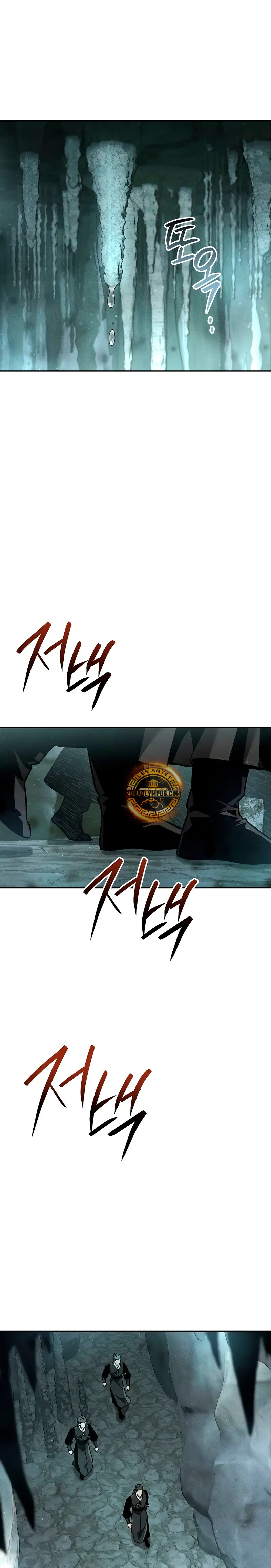 El gran demonio celestial soberano > Capitulo 34 > Page 21