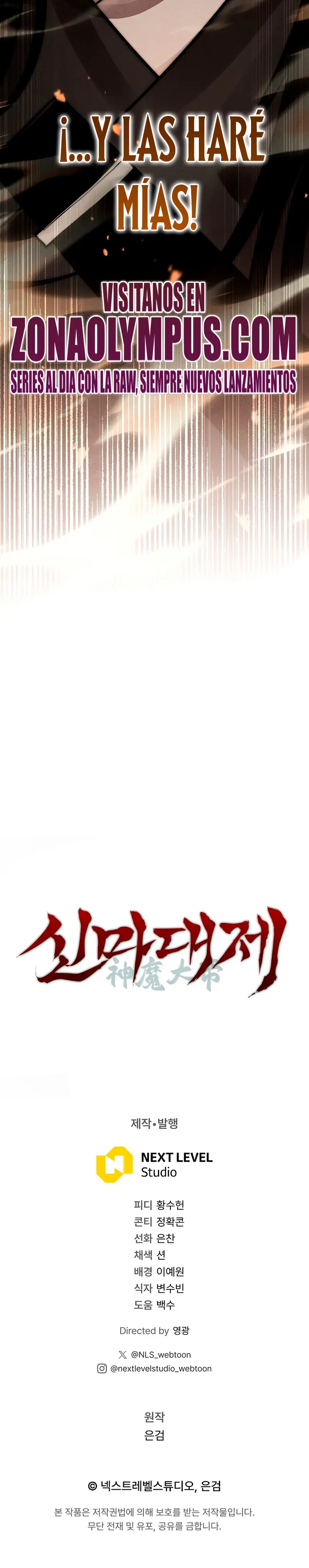 El gran demonio celestial soberano > Capitulo 34 > Page 381