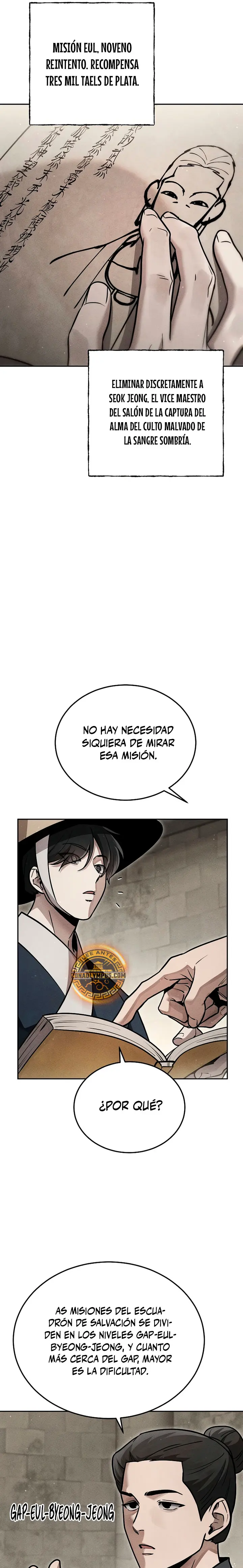 El gran demonio celestial soberano > Capitulo 38 > Page 151