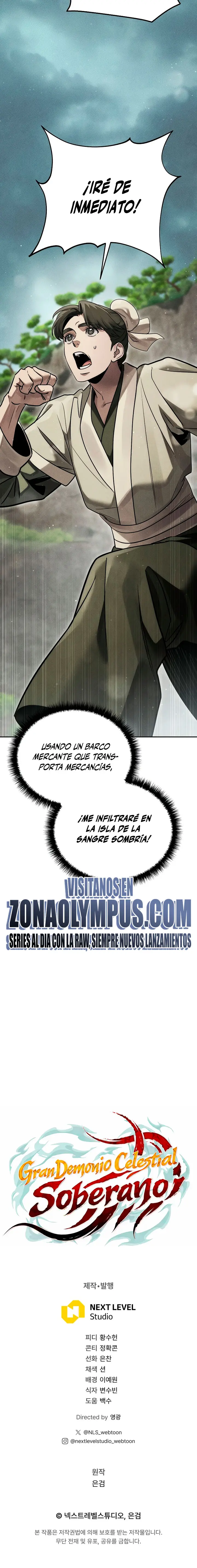 El gran demonio celestial soberano > Capitulo 38 > Page 301