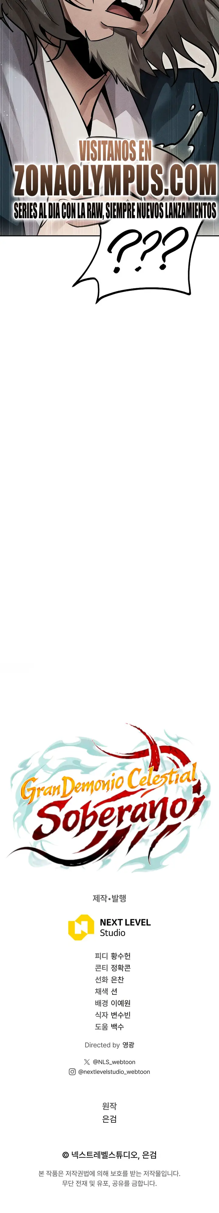 El gran demonio celestial soberano > Capitulo 40 > Page 361