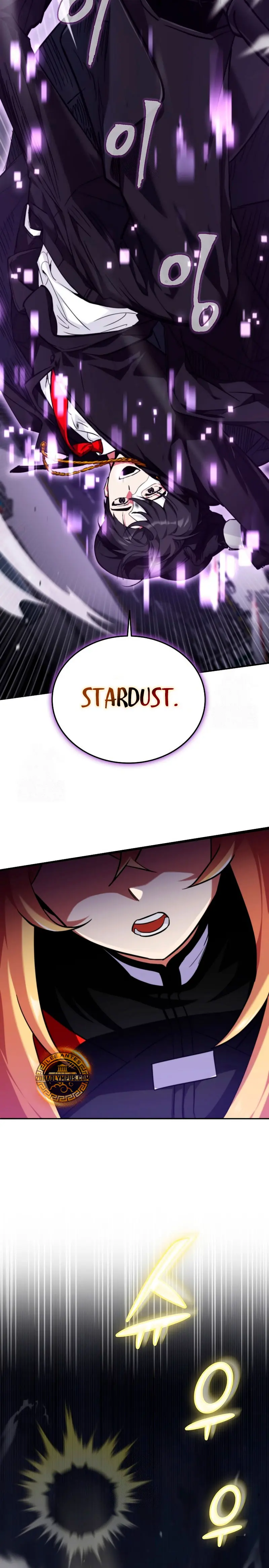 Me convertí en el villano con el que la heroína está obsesionada > Capitulo 1 > Page 61