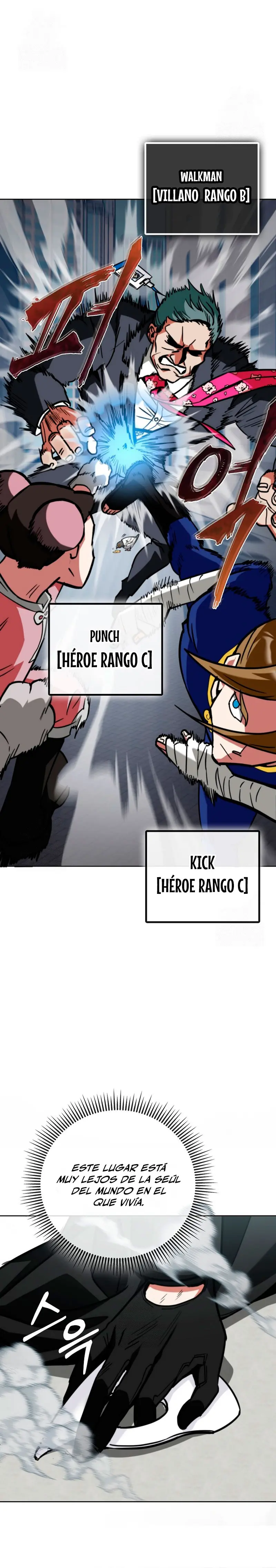 Me convertí en el villano con el que la heroína está obsesionada > Capitulo 1 > Page 111