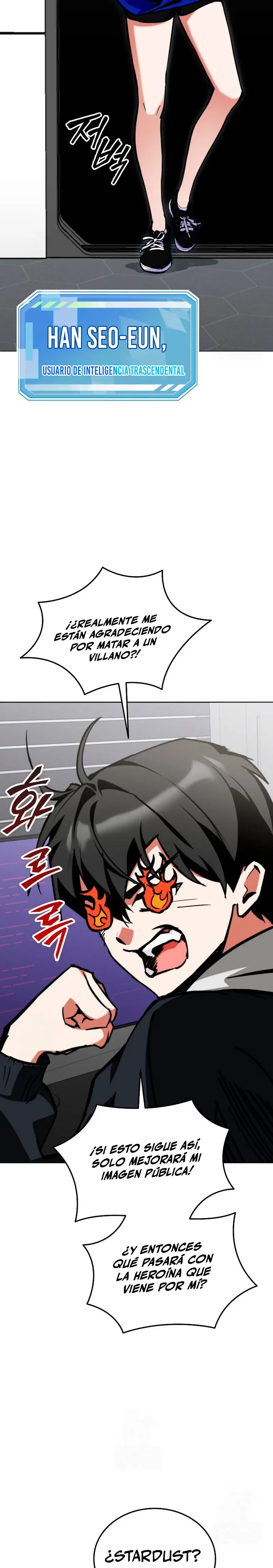 Me convertí en el villano con el que la heroína está obsesionada > Capitulo 1 > Page 301