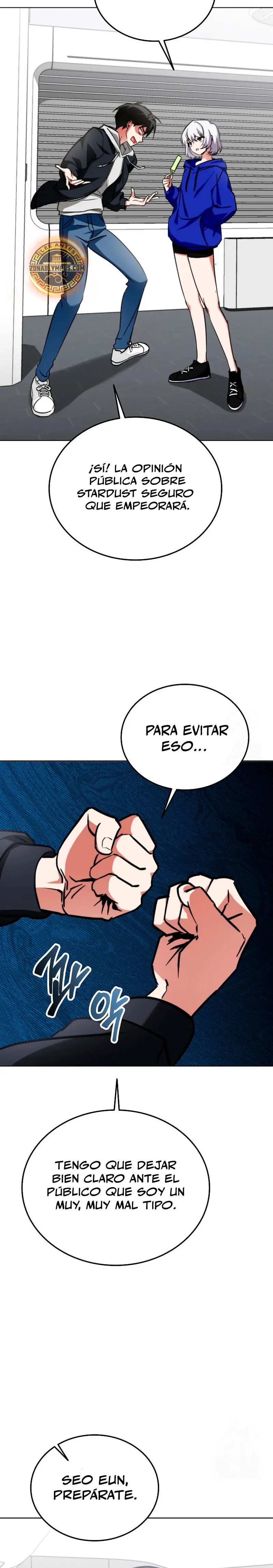 Me convertí en el villano con el que la heroína está obsesionada > Capitulo 1 > Page 311